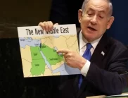 Нетаняху: Байдън е оповестил частичен вариант на мирния план, ще  премахнем "Хамас" (ВИДЕО)