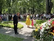Пловдив почете Деня на Ботев и на загиналите за свободата на България
