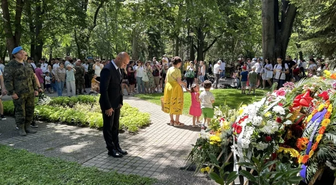 Пловдив почете Деня на Ботев и на загиналите за свободата на България