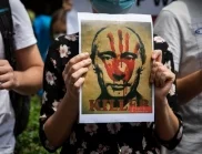 Предайте се на Путин: Скрити западни послания към Украйна