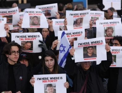 Израел потвърди смъртта на четирима заложници в Газа
