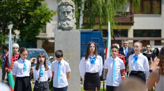 Община Самоков отбеляза тържествено Деня на Ботев