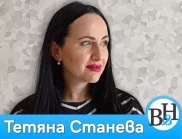Тетяна Станева: 24 май е връзката между Украйна и България (ВИДЕО)