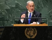 "Израел иска, но САЩ не налага": Нетаняху се ядоса, че не се налагат санкции на МНС