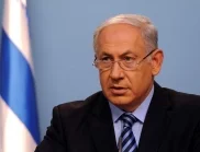 Нетаняху ще говори пред Конгреса на САЩ, но няма дата за това