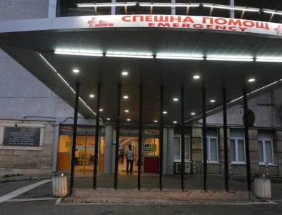 Изписаха и последния пострадал при влаковата катастрофа на Централната гара в София
