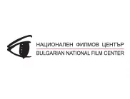 Онлайн платформа поставя България на видно място сред световните филмови продукции
