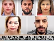 Хиляди българи са взели по 2000 паунда по схемата за измами от Великобритания