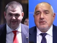 "Реваншистът" Борисов гледа към властта със санкционирания Пеевски: "Зюддойче Цайтунг"