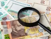 Рекорд: Българин декларира годишен доход над 70 млн. лeвa за 2023 година