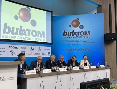 Цветелина Пенкова пред форума на Булатом: България трябва да развива пълния си ядрен енергиен потенциал