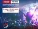 Музиката те кара да си в Пазарджик за старта на Coca-Cola The Voice Happy Energy Tour 2024