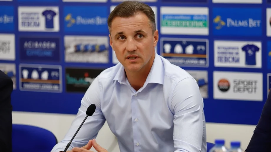Изненада: Ненужен е в Левски, но претендент за титлата в Първа лига го взима от "сините"