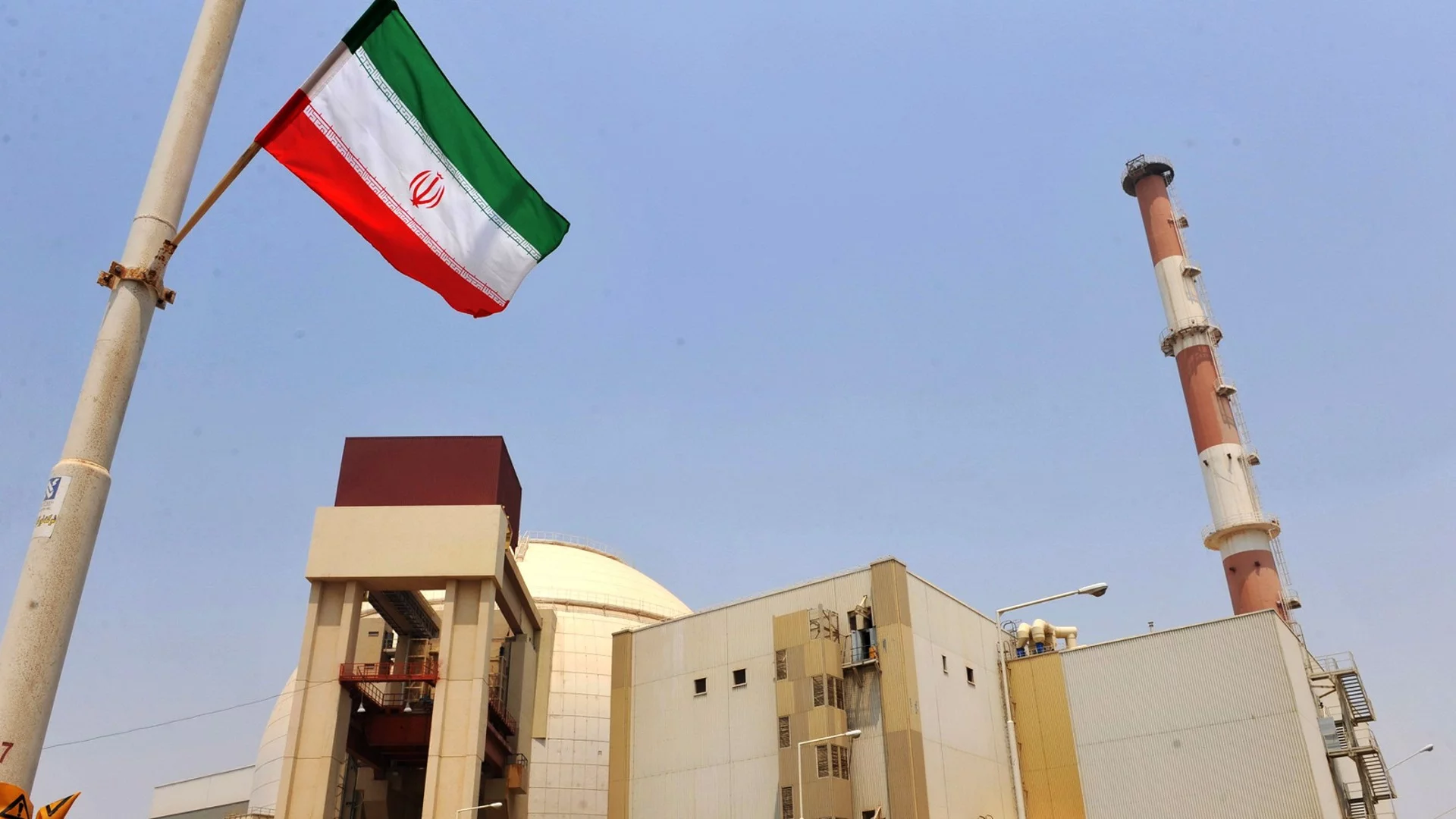 Русия, Китай и Иран молят Запада да върне иранската ядрена сделка