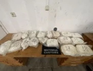 Хванаха македонец с 21 кг наркотици на Гюешево