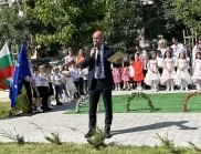 Нова детска градина за 200 деца отвори врати в Пловдив