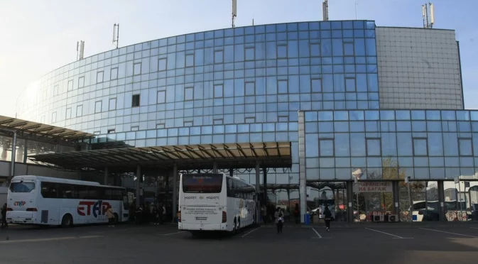 Открита е Централна автогара София