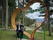 "Сърцето на Хисарлъка" - новото любимо място на жителите и гостите на Кюстендил