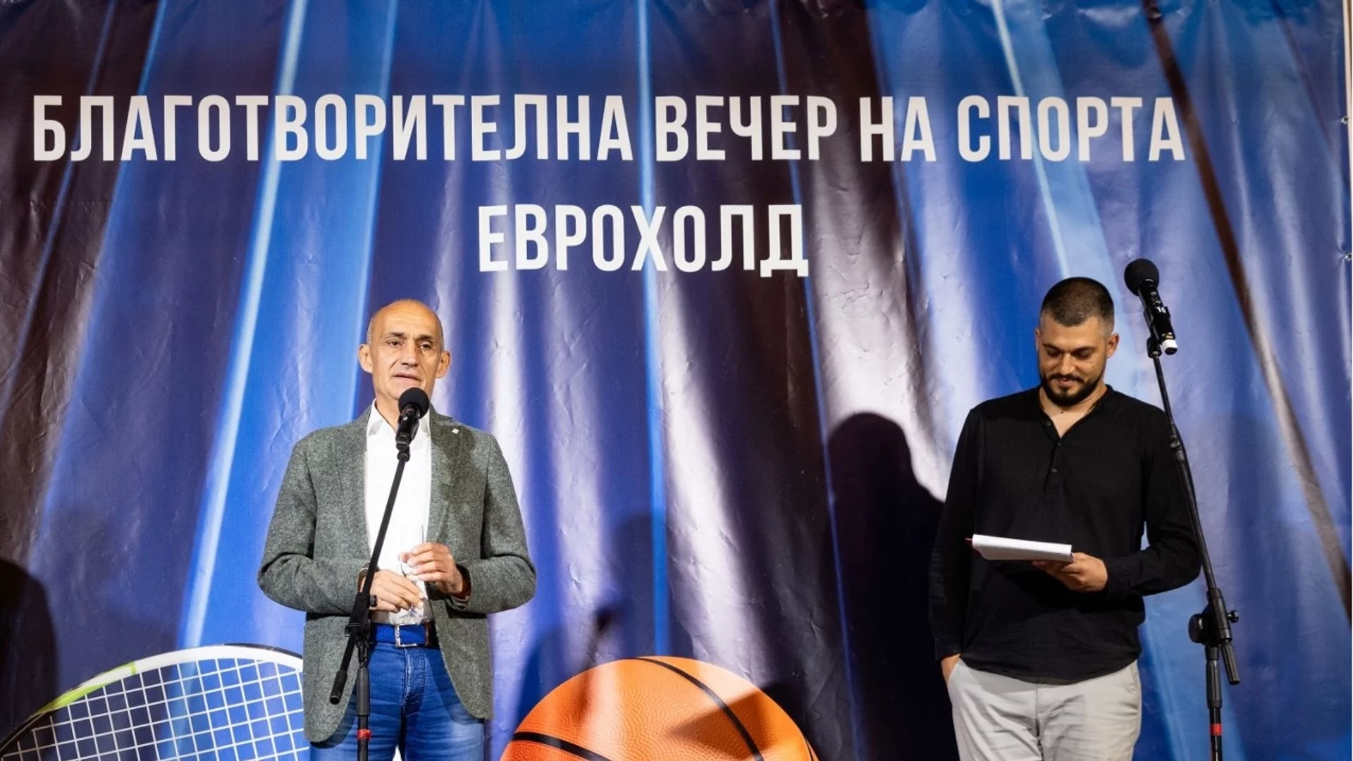 Електрохолд и Еврохолд създават платформа за финансова подкрепа за българския спорт от бизнеса