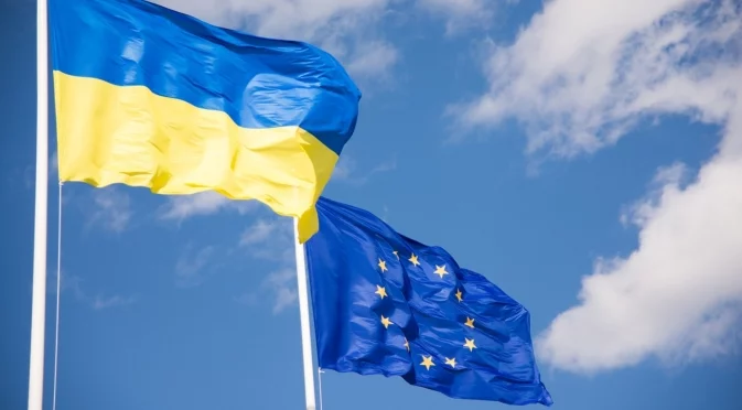 Европейският съюз удължи с 1 година облекченията за украинския износ