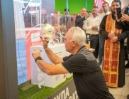 В Бургас гостува „Капсула на славата“ с предмети на Христо Стоичков