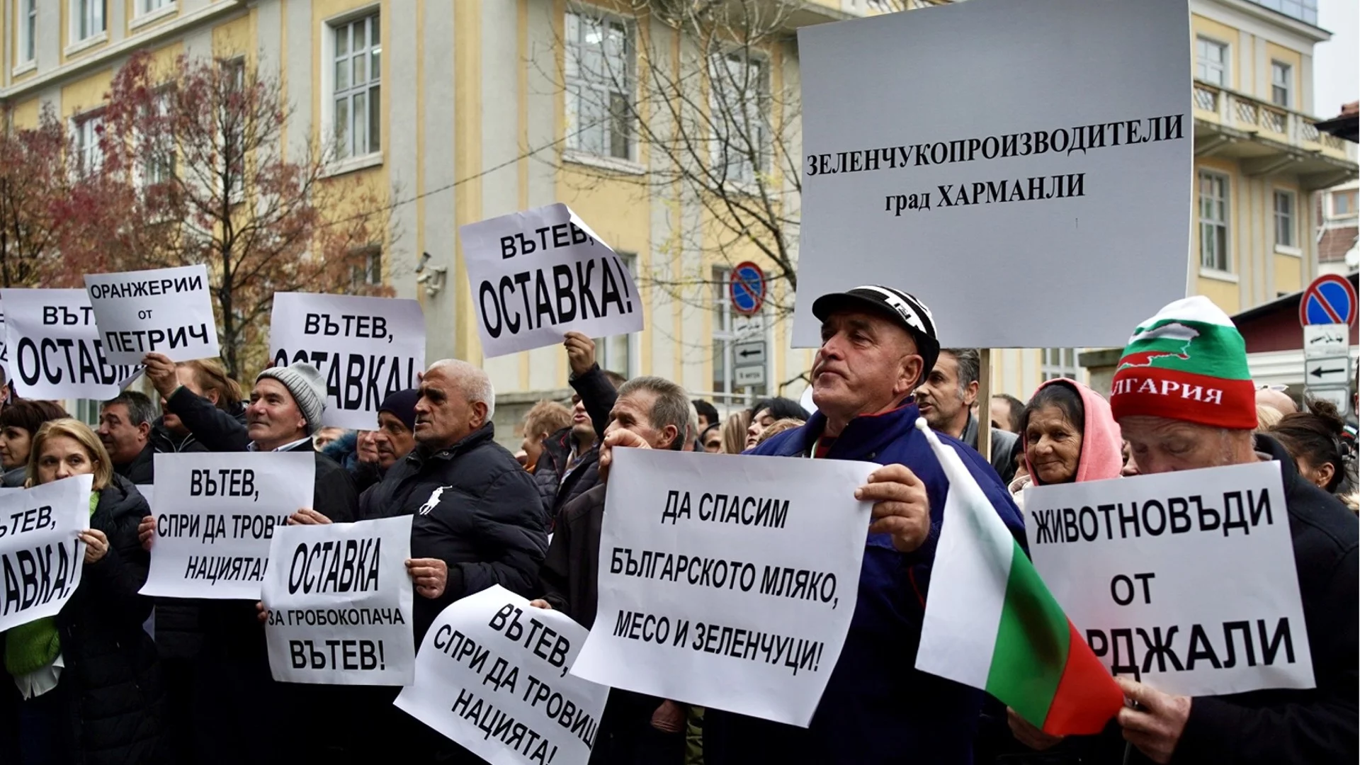 Животновъди блокират Подбалканския път