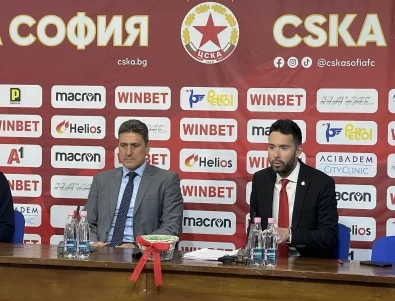 В ЦСКА започват да носят отговорност - назначиха нов главен скаут в клуба