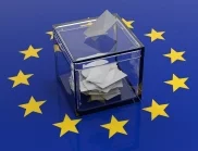 Изборите за европарламент: В Нидерландия отиват до урните
