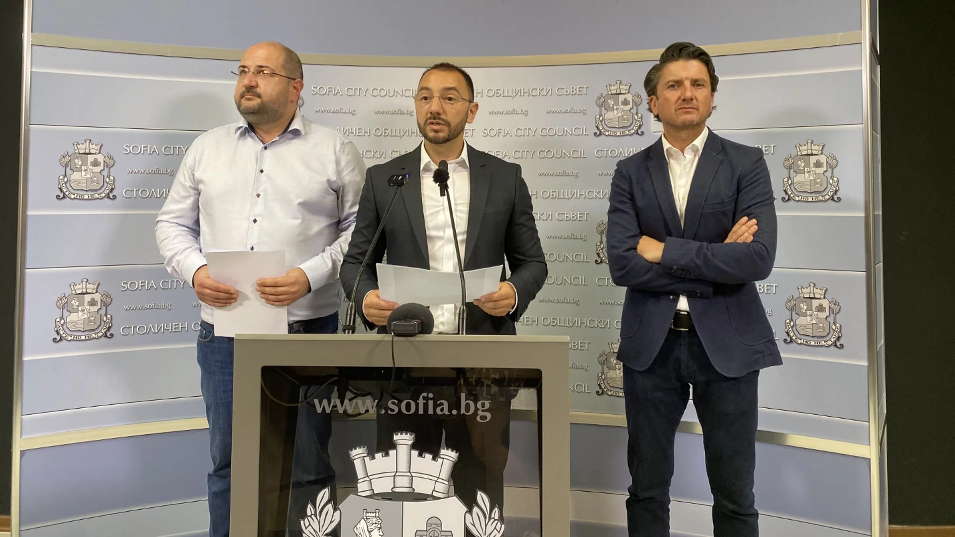 ГЕРБ замеси и съпругата на районен кмет в София в далавери с обществени поръчки