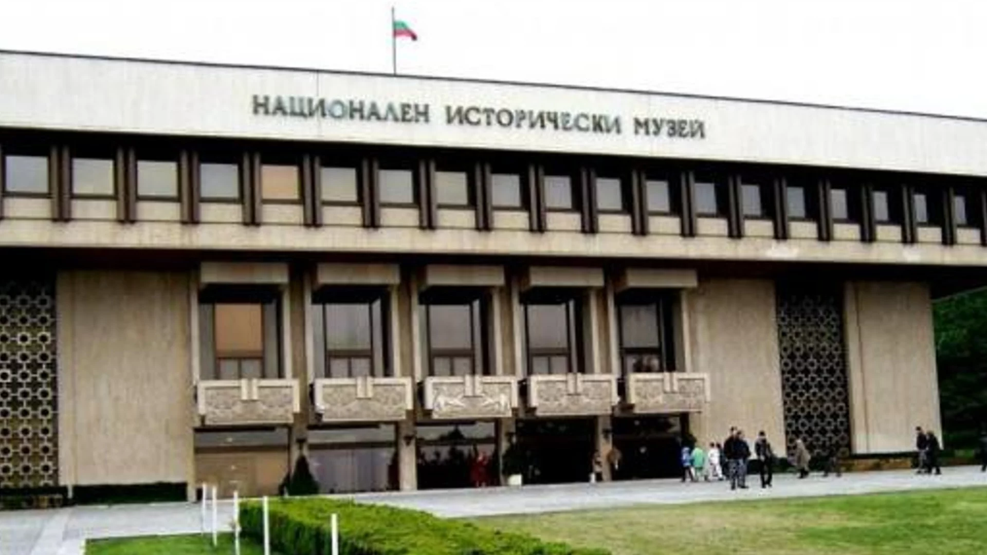 Спалнята на Тодор Живков не е достойно място за Националния исторически музей: ПП Единение с позиция