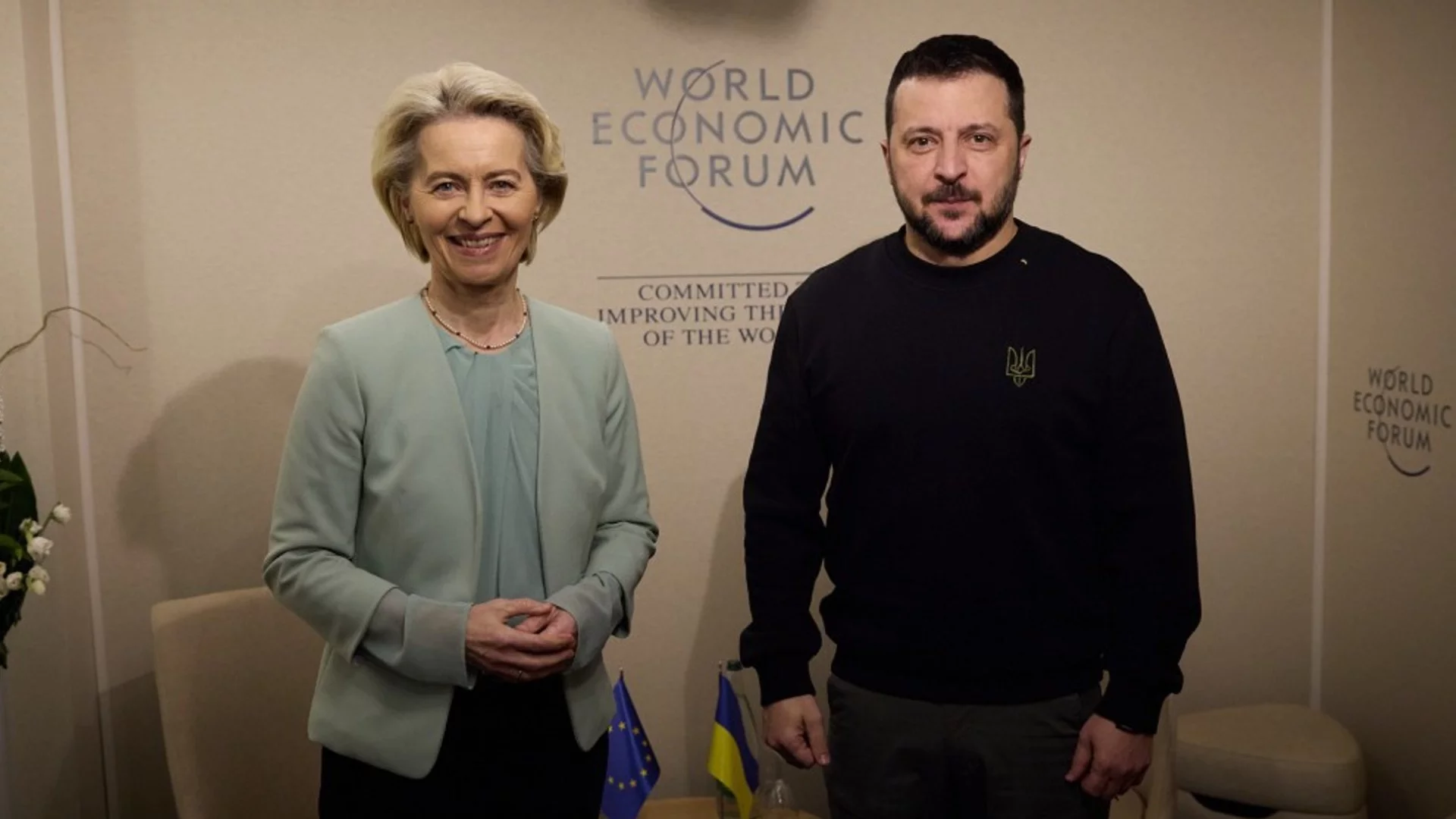 Официално: ЕК поиска начало на преговори за членство на Украйна в ЕС