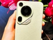 Huawei Pura 70 Ultra: Празник на дизайна и мобилната фотография