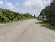 Експертен доклад: Висока скорост е основната причина за катастрофата с колата на Кирил Петков