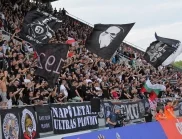 Брожение на „Лаута“: Фенове на Локомотив Пловдив призоваха Крушарски да напусне клуба