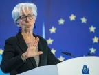 Кристин Лагард: Бъдещите решения на ЕЦБ за лихвите зависят от три фактора