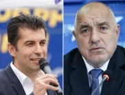 Изборите в София: ПП-ДБ с убедителна победа над ГЕРБ