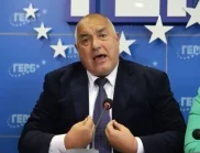 Бойко Борисов с първа реакция след победата на изборите