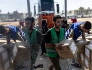 САЩ започна доставка на хуманитарна помощ по въздух за Ивицата Газа