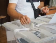 ЦИК публикува първи официални резултати от вота