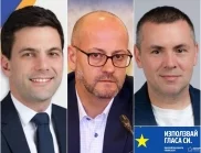 ПП-ДБ с трима евродепутати, изненадващо пренареждане на листата след преференциите
