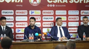 ЦСКА начерта конкретна структура на управление, обявиха името на собственика