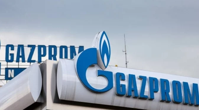 Нов удар за "Газпром": Добивите спаднаха до рекордно ниско ниво