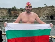 Ново историческо постижение на Петър Стойчев: Световен рекорд вече е български (ВИДЕО)