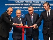 Der Standard: Кабинет на Борисов е врата за Кремъл към Европа