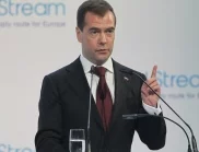 Украйна в цветовете на руския трикольор: Медведев опипва почвата с ВИДЕО за Деня на Русия