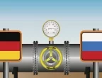 Голяма германска компания окончателно приключи с "Газпром"