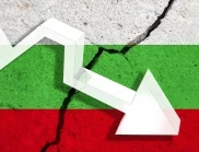 Световната банка понижи прогнозата си за българската икономика