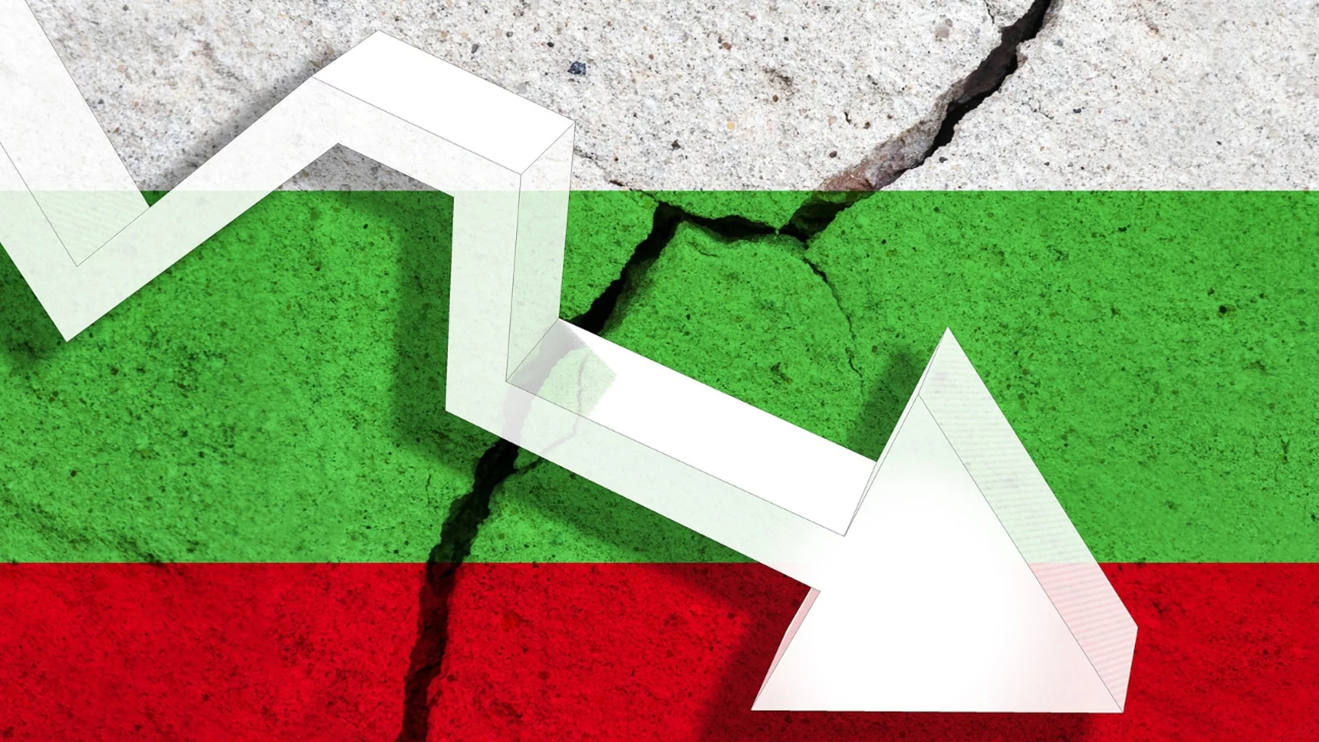 Световната банка понижи прогнозата си за българската икономика