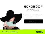 Yettel приема предварителни поръчки за HONOR 200 и HONOR 200 Pro