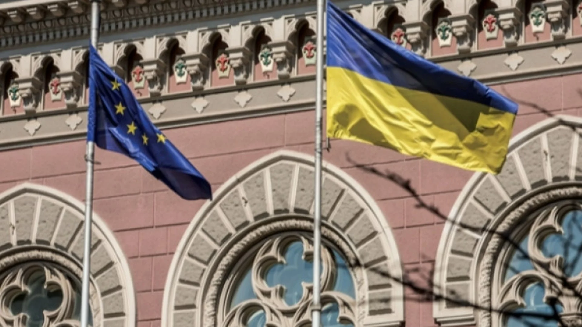 Украинската централна банка понижи основната лихва